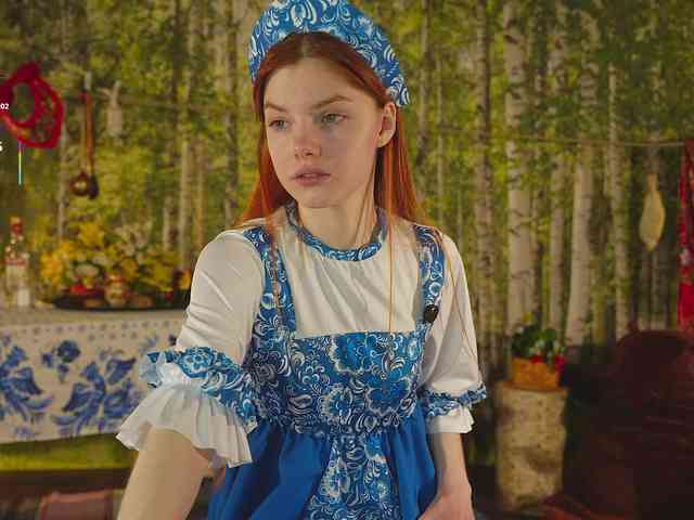 katy-ethereal webcam