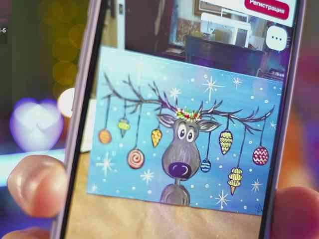 katy-ethereal webcam