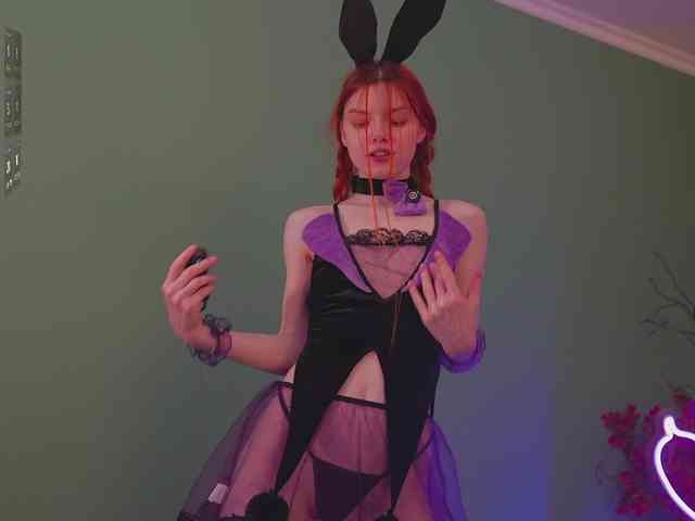 katy-ethereal webcam