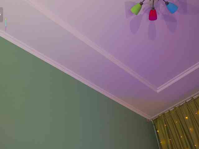 katy-ethereal webcam