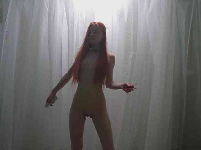 katy-ethereal webcam