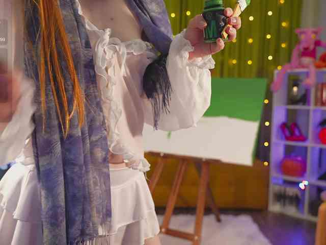 katy-ethereal webcam