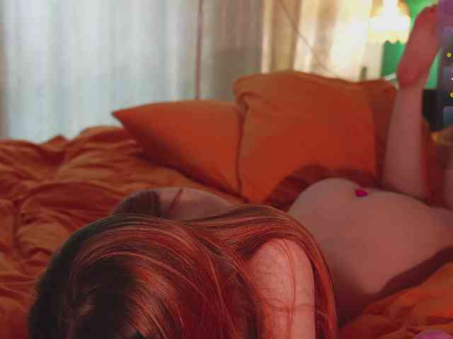 katy-ethereal webcam