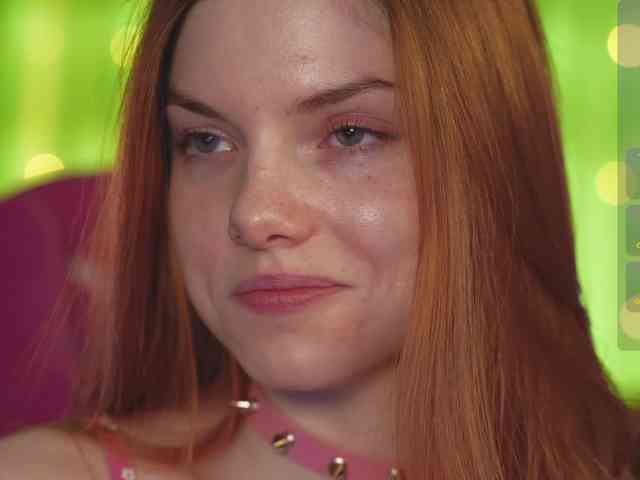 katy-ethereal webcam
