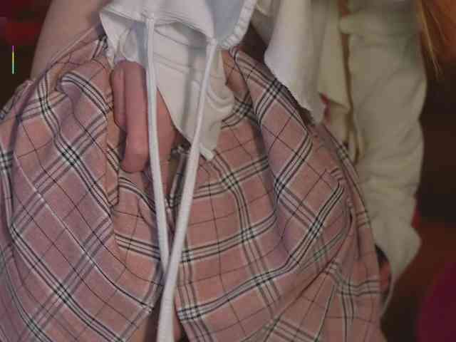 katy-ethereal webcam