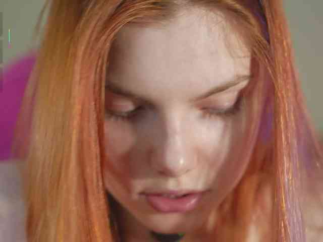 katy-ethereal webcam