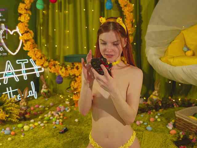 katy-ethereal webcam