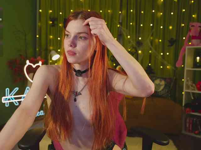katy-ethereal webcam