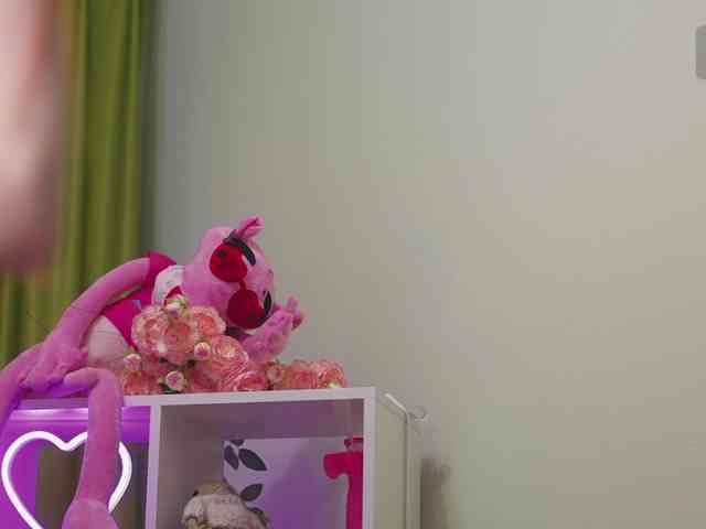 katy-ethereal webcam