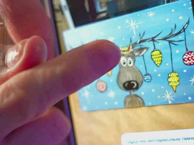 katy-ethereal webcam