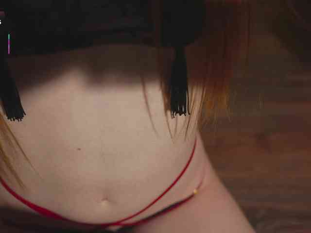 katy-ethereal webcam