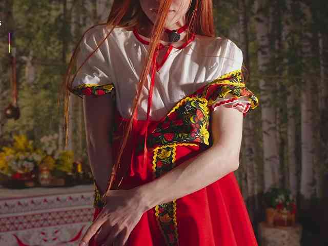 katy-ethereal webcam