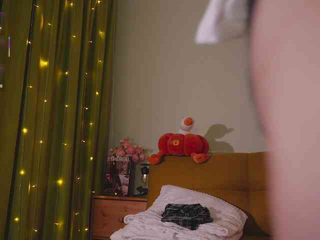 katy-ethereal webcam