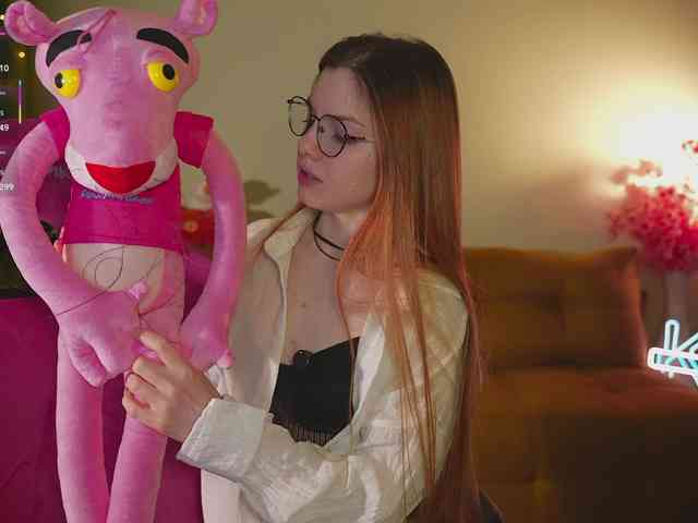 katy-ethereal webcam