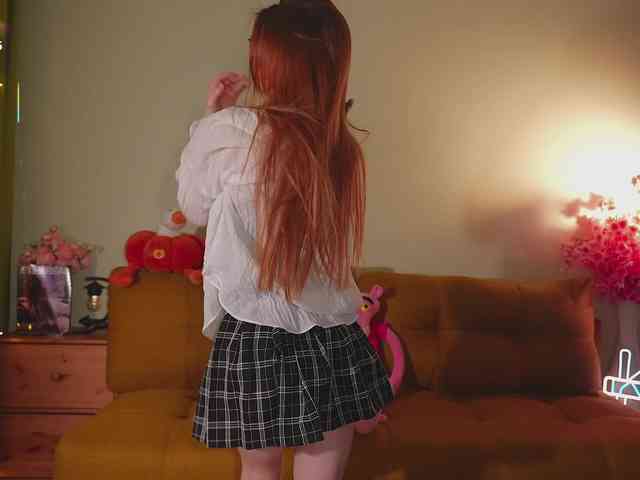 katy-ethereal webcam