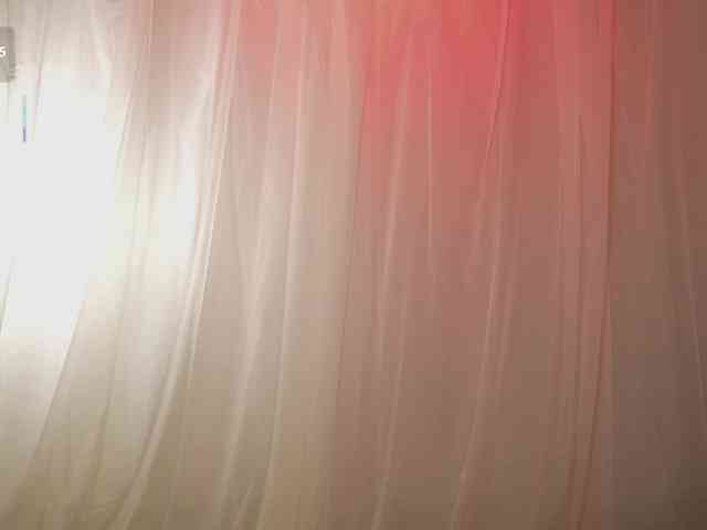 katy-ethereal webcam