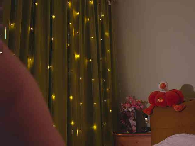 katy-ethereal webcam