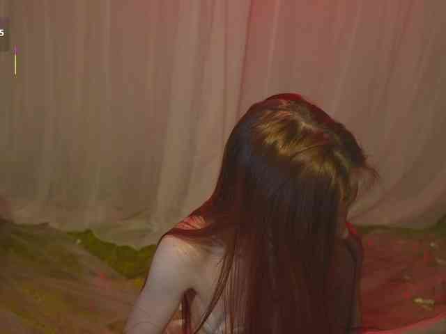 katy-ethereal webcam