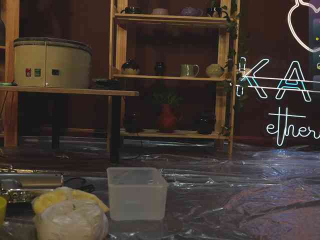katy-ethereal webcam