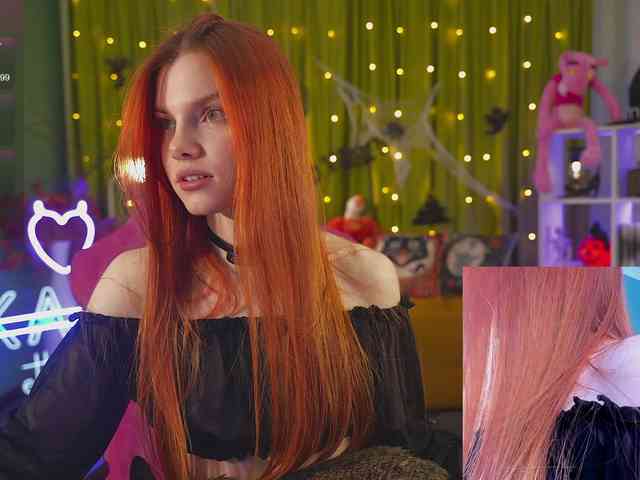 katy-ethereal webcam