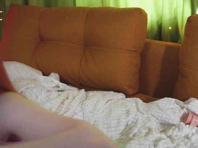 katy-ethereal webcam