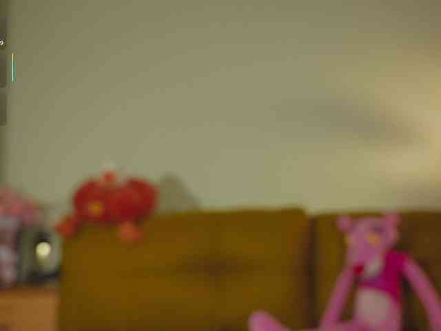 katy-ethereal webcam