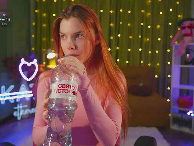 katy-ethereal webcam