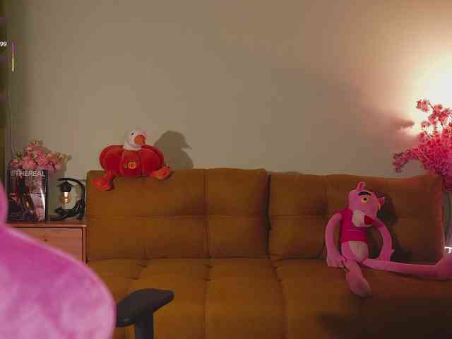 katy-ethereal webcam