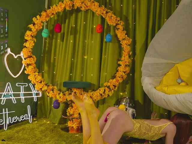 katy-ethereal webcam