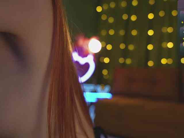 katy-ethereal webcam