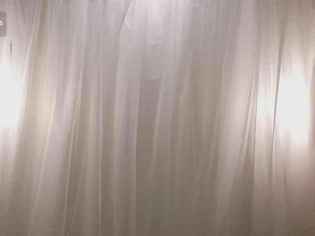 katy-ethereal webcam