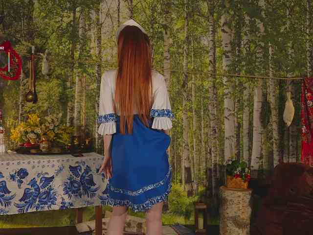 katy-ethereal webcam