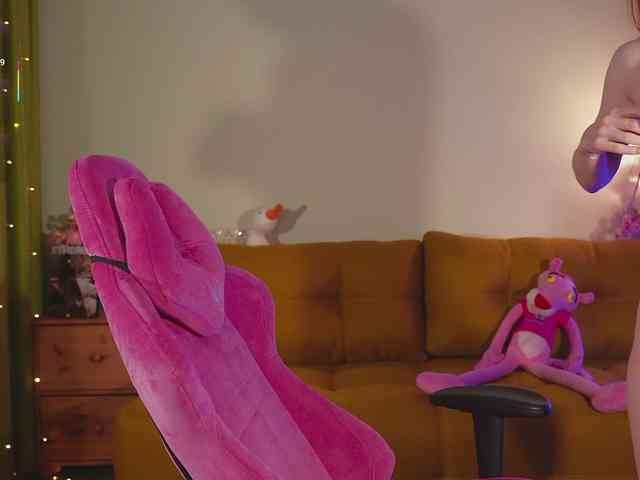 katy-ethereal webcam