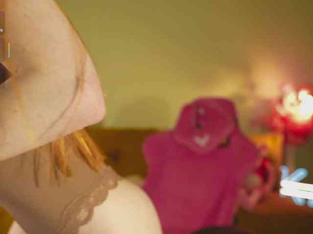 katy-ethereal webcam