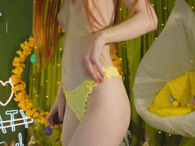 katy-ethereal webcam