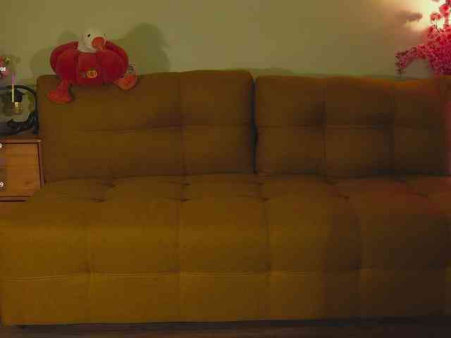 katy-ethereal webcam