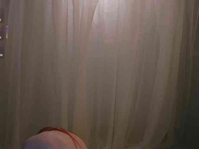 katy-ethereal webcam