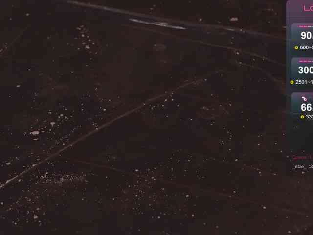 katy-ethereal webcam
