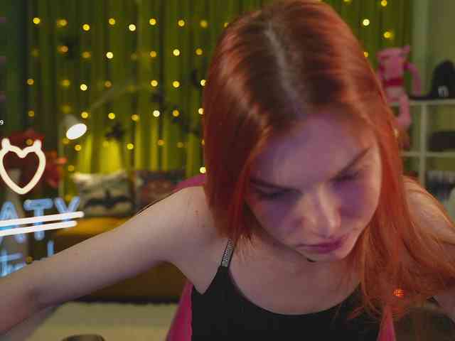 katy-ethereal webcam