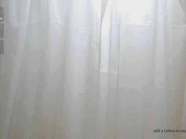 katy-ethereal webcam