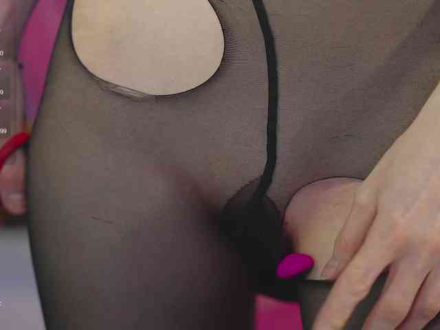 katy-ethereal webcam