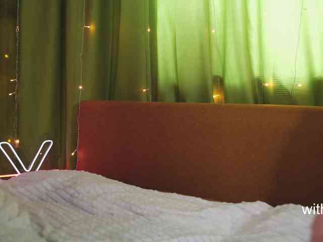 katy-ethereal webcam