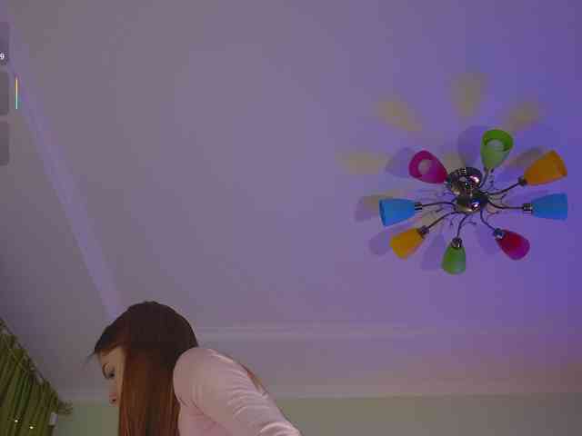 katy-ethereal webcam