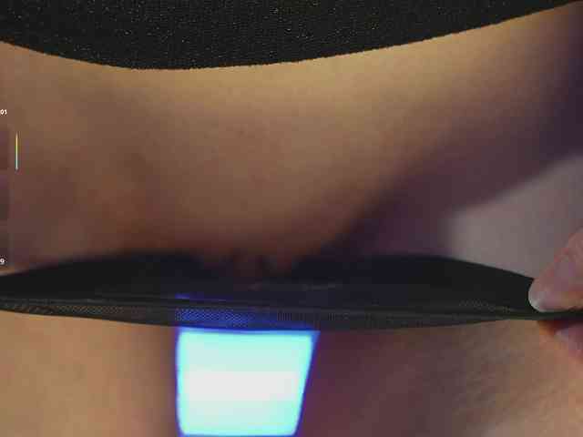 katy-ethereal webcam