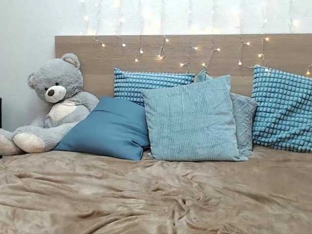 SopheyMoon — Squirt show! Lush in ass!  39,49,59,69 patterns  99,111 ultra high vibe  222 crazy vibe  Squirt: @total ! - @sofar  @remain ! Let's make each other cum! :P