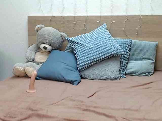 SopheyMoon webcam