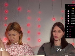 Webcam Snapshop for Lesbians