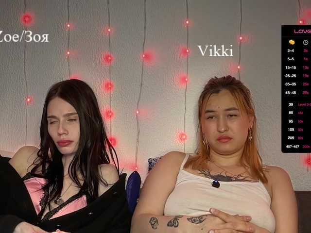 1NIGHT-'s BongaCams profile