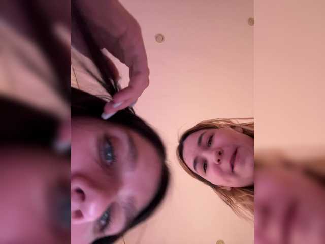 go to chat with _HotMood_