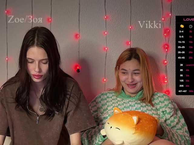 1NIGHT-'s BongaCams show and profile